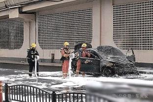 雷竞技客服怎么找截图0